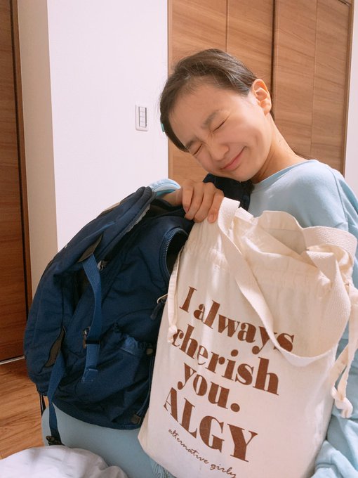 石原咲奈のTwitter画像20