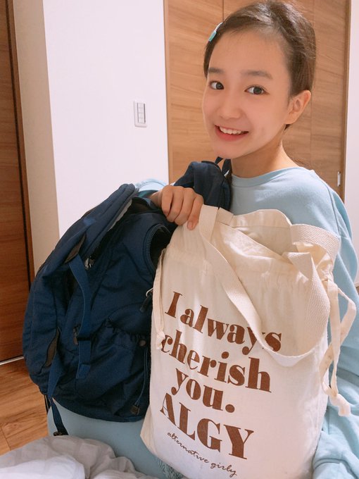 石原咲奈のTwitter画像19