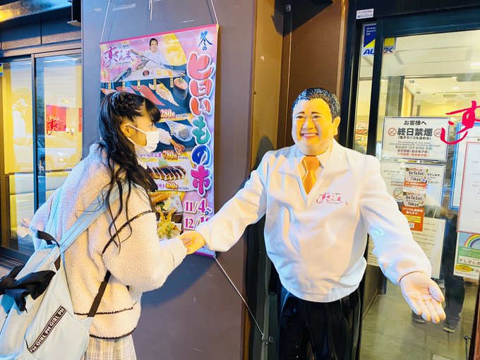 Twitterのコスプレ画像27