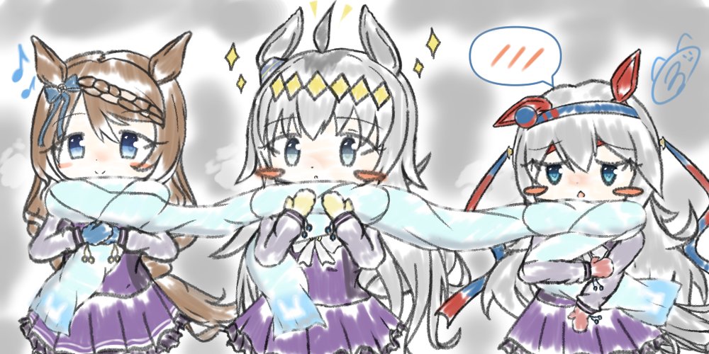 みんなでぽかぽか🧣(マフラーのイラスト)をまとめました!
リプ欄にあるpixivから差分含めた全6枚をまとめて見れるので良かったら見てください〜!!
見てくださると僕が泣いて喜びます(それだけ)
#ウマ娘 