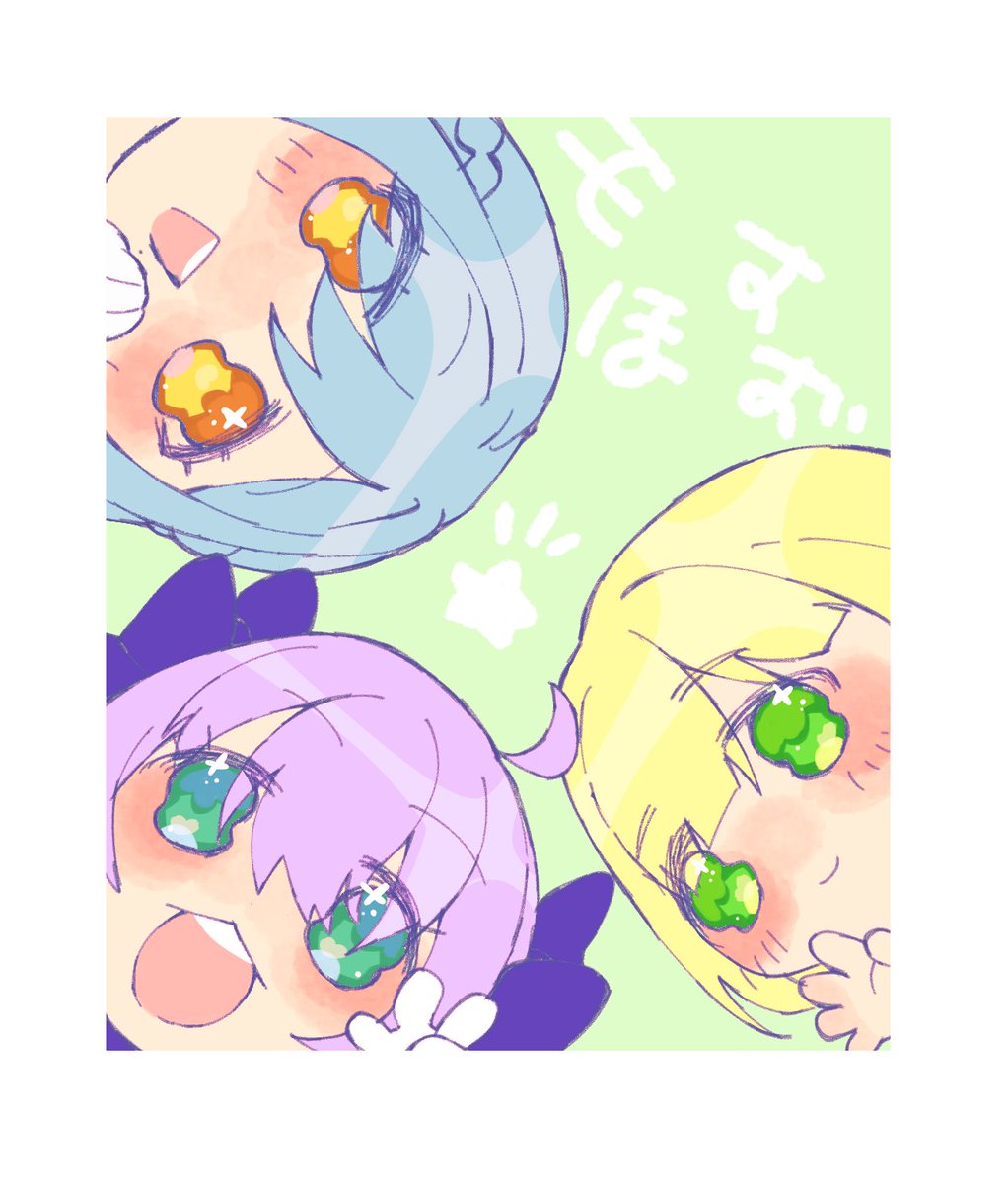 multiple girls green eyes blonde hair 3girls smile purple hair green background  illustration images
