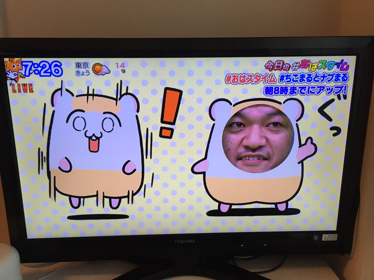 ビタミンC tweet media