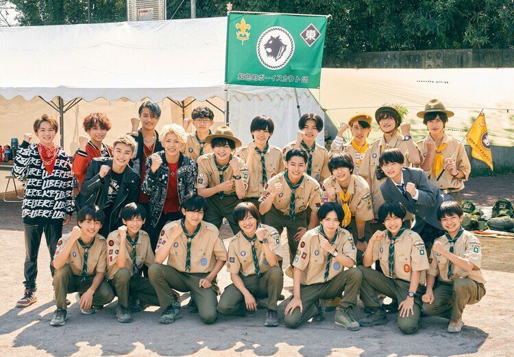 稲葉通陽 公式写真 Amazon.co.jp: 少年忍者 稲葉通陽 公式写真 セット : おもちゃ