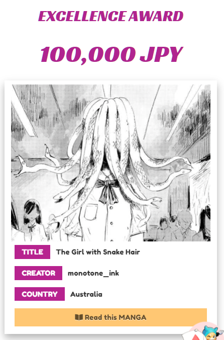 My entry for Silent Manga Audition's 17th round won an Excellence award!!!
Thank you everyone for your support and encouragement over the years! I wouldn't be in this position without all of the people I've met... 