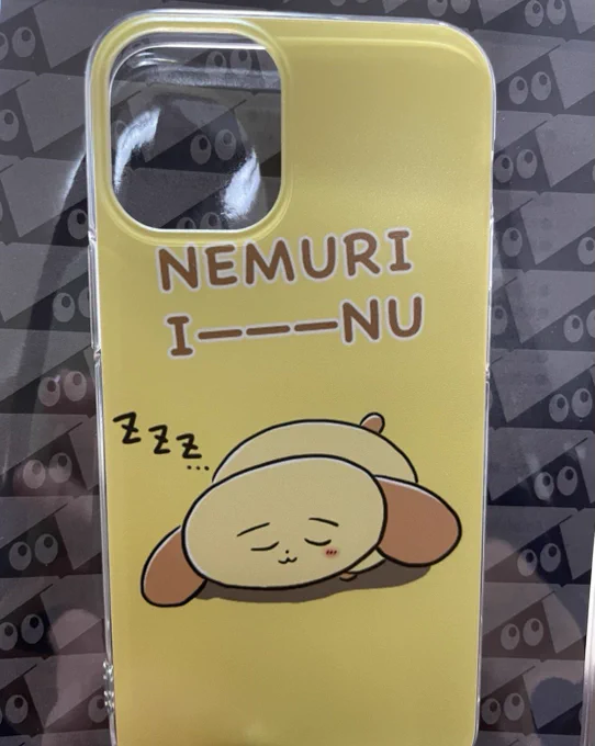 12月6日までSUZURIで冬物セールやってるみたいです〜!ねむりいーぬとねむれないおおこしのパーカーやスウェットが良い感じなので是非見てください〜。おおこしはいーぬのスマホケース愛用してます。 