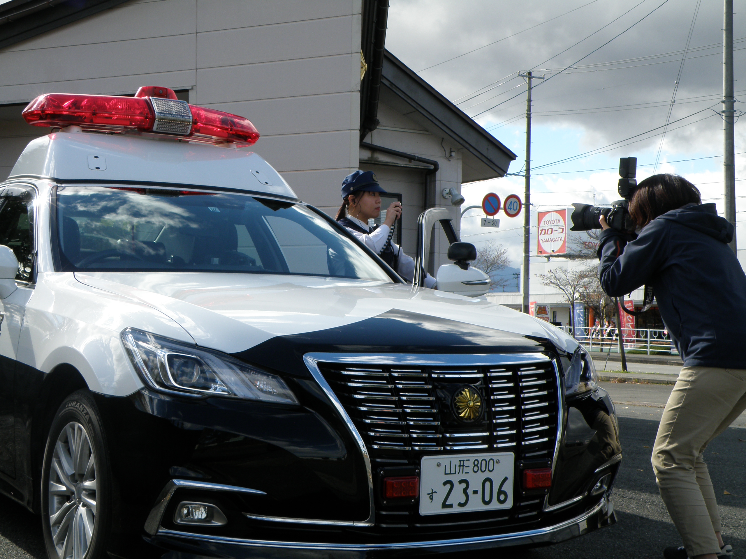 山形県警察本部警務課（採用担当） (@ypkeimu) / Twitter