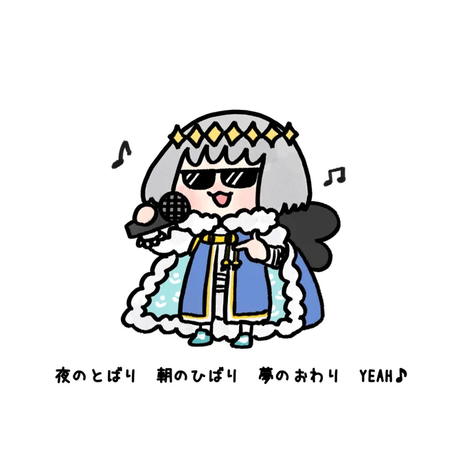 オベロンまとめ 