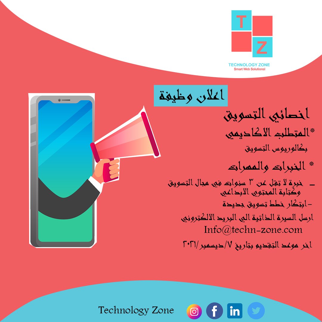 TechnologyZon11's tweet image. #technologyzone