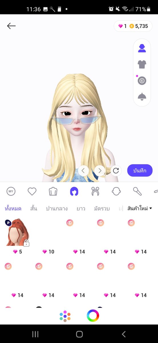 kiddysto's tweet photo. ขายแอค zepeto คับโมหน้าให้เรียบร้อยแล้วขอคิดค่าโมหน้ากับค่ากล่องงสุ่มนะคับแอคนี้25บาทพร้อมโอน20บาทสนใจทักเลยยังส่งของไม่ได้คับ #zepetoth #ขายแอคzepeto https://t.co/NhQ2KlPpyq