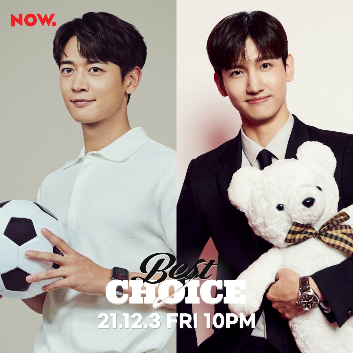 샤이니 민호의 BEST CHOICE tweet media