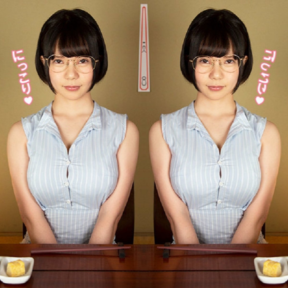 KedrickBurton's tweet photo. Miss #IchikaSan (@ui_nenne) from Japan. 🙂💗🇯🇵 #MirrorMirror #AsianWednesday #Ichika #IchikaNenne #UiNenne #Nenne #NenneSan #NeneHatsuai https://t.co/sHyuWzrcVu