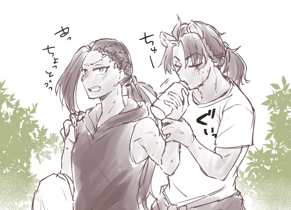 ツイ🗝テッ⚰️・ワン🪞ーラン🖋 レ🦁ナ×ジャ🐍ル レオジ.. | さち