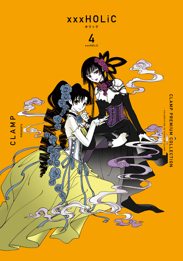 CLAMP・news on Twitter: 