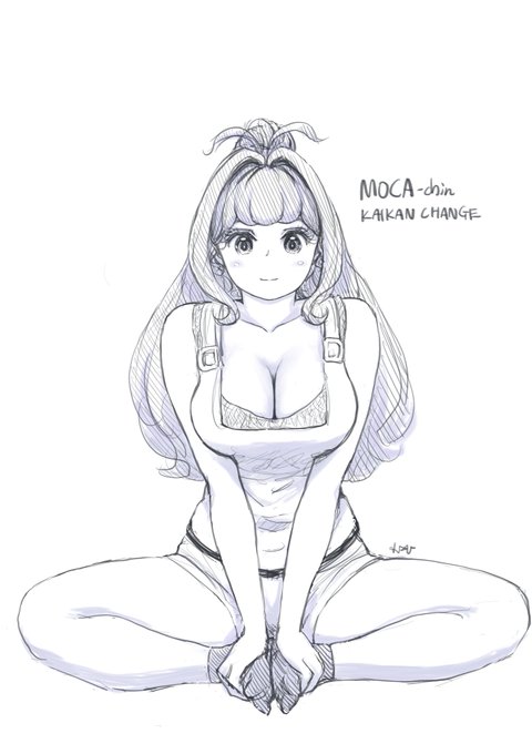 もかちんの鎖骨。
#快感チェンジ 