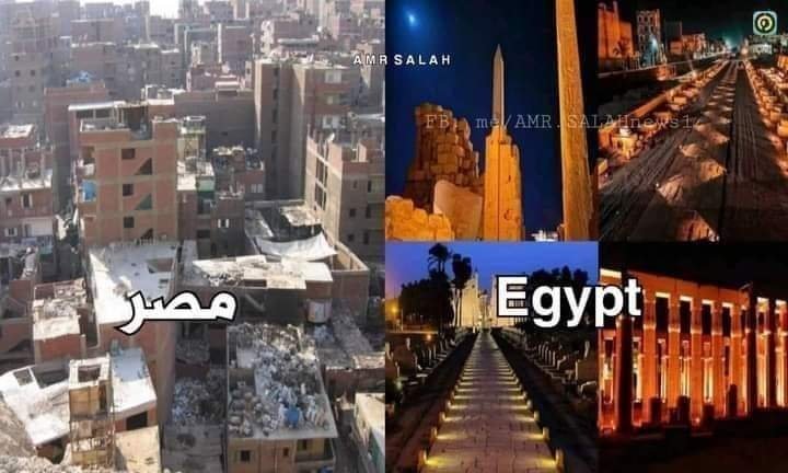 ELMBYI's tweet photo. ان شاء الله ربنا يكرمني و أسيب مصر و أروح Egypt https://t.co/dZztgmDC4V