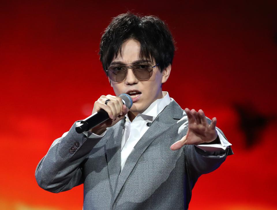 Forbes's tweet photo. Monsta X, Mew Suppasit, BTS And Dimash Kudaibergen: The Most-Talked-About Songs On Twitter https://t.co/mRJgVKkyOb https://t.co/i6bgPSNXPA