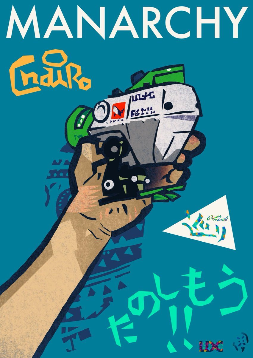 rootsmouse's tweet photo. ちゃいろさんのお子様

ロボム https://t.co/X9oEOub0iP