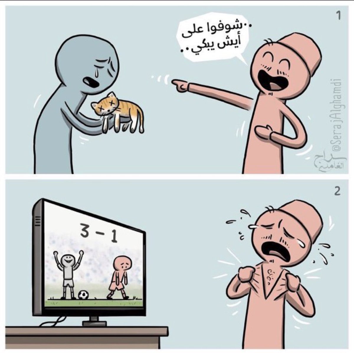 HONEY🦋 (@win1d2) on Twitter photo 