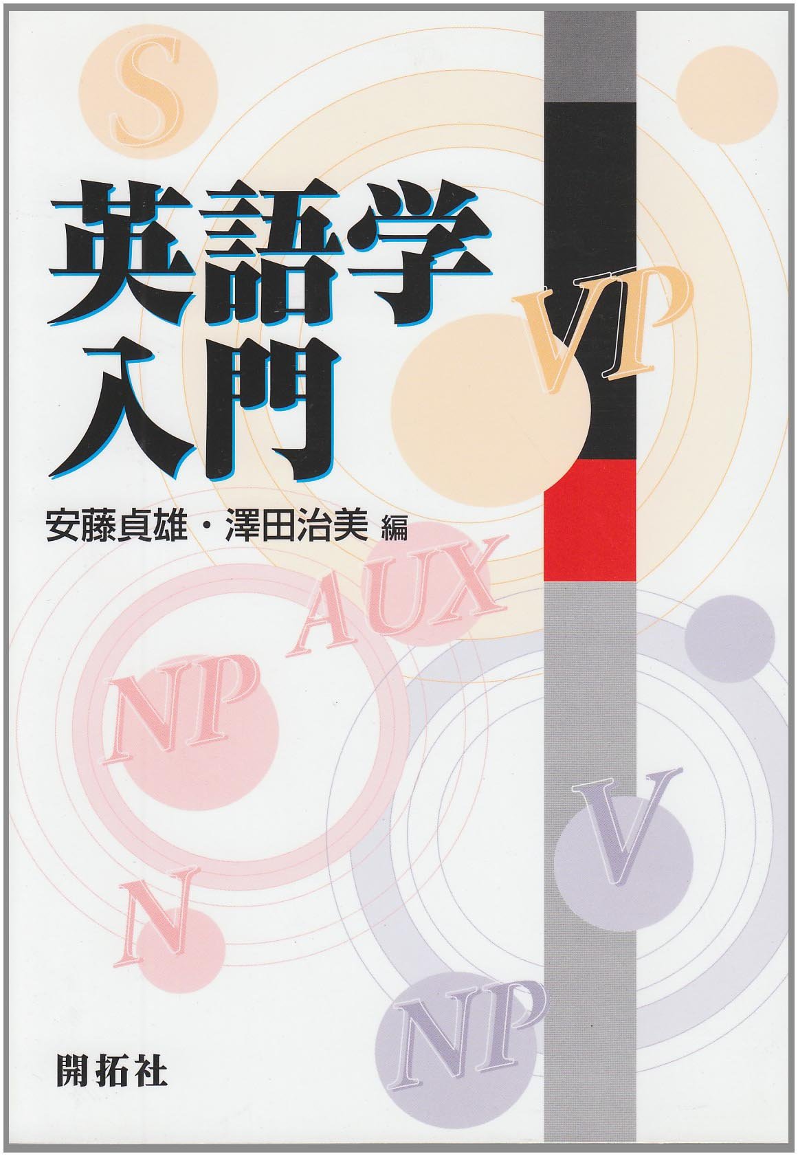 ヴァイオレット エヴァーガーデンで学ぶ英語 Eng Violet Eg Twitter