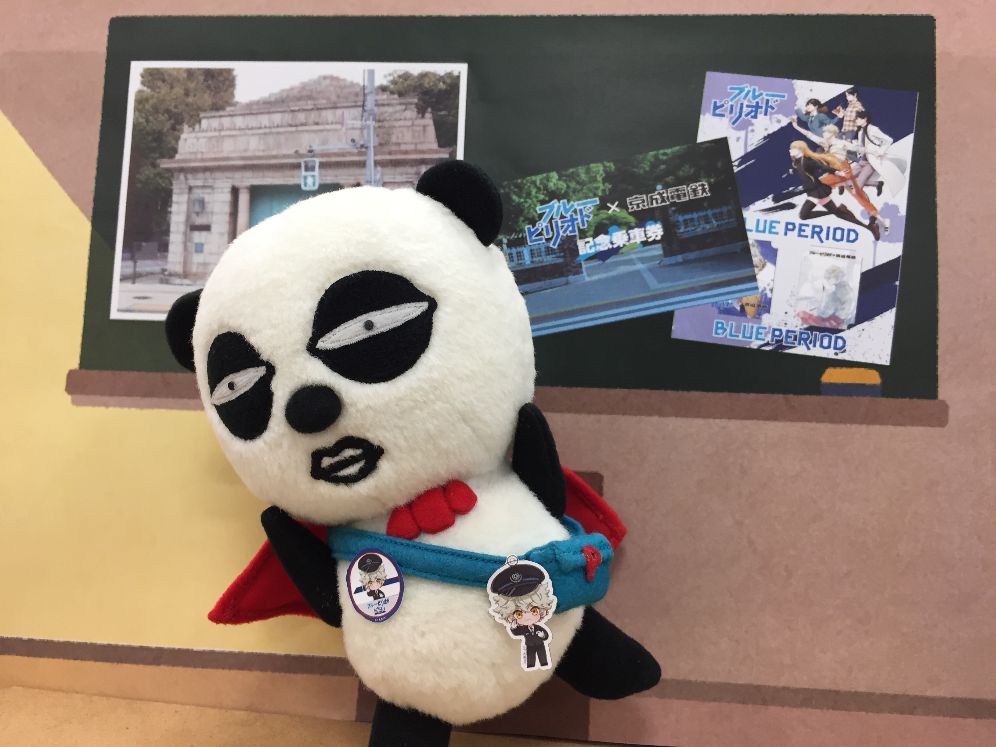 京成パンダ 公式 ブルーピリオド とのコラボ企画第2弾 今回は 旧博物館動物園駅 にて ポップアップストア ギャラリー を開催っ 会場に入るには ブルーピリオド 京成電鉄 の記念乗車券が 必要だから注意してね 詳しくはコチラから
