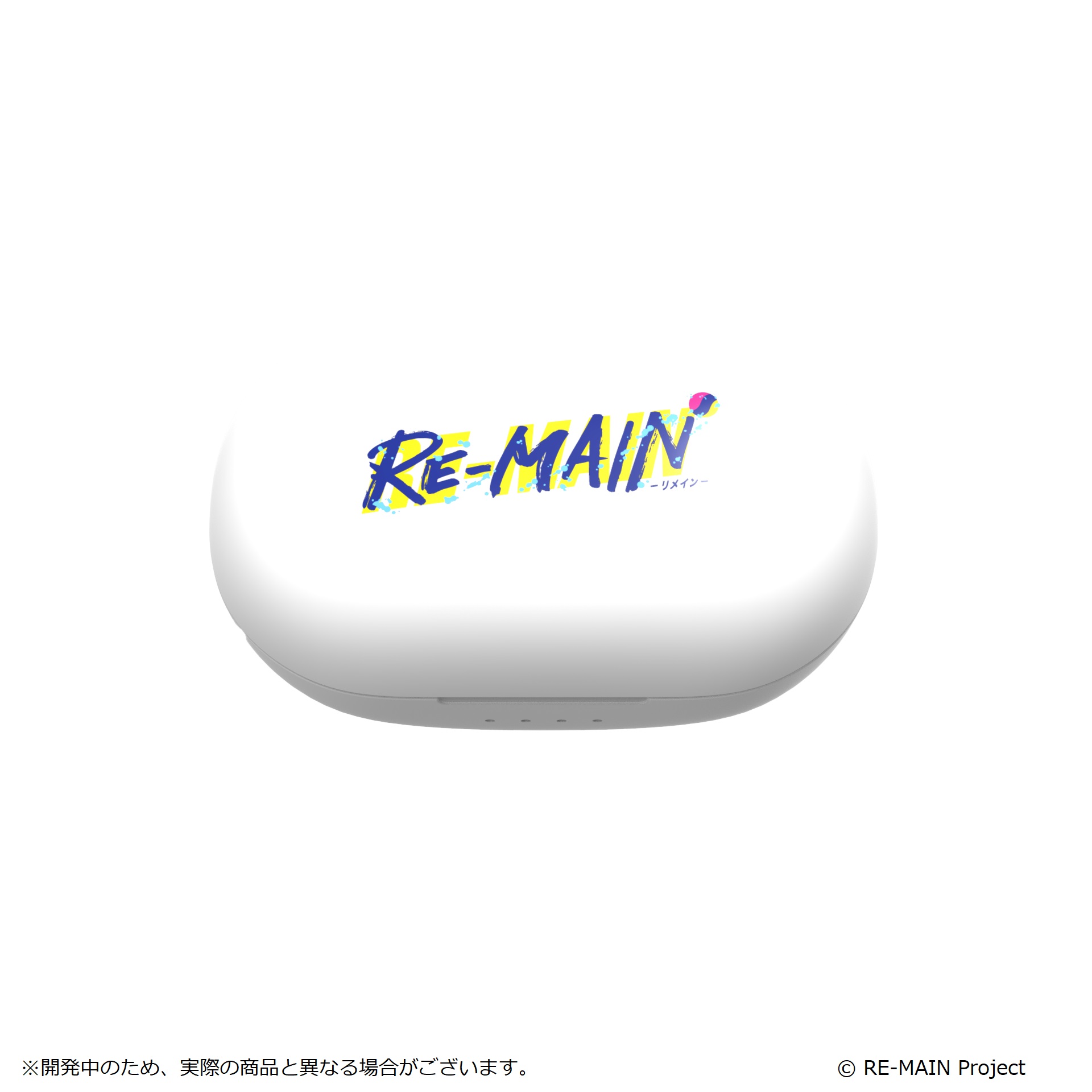 RE-MAIN｜キャラクターによるオリジナル音声＆オリジナル