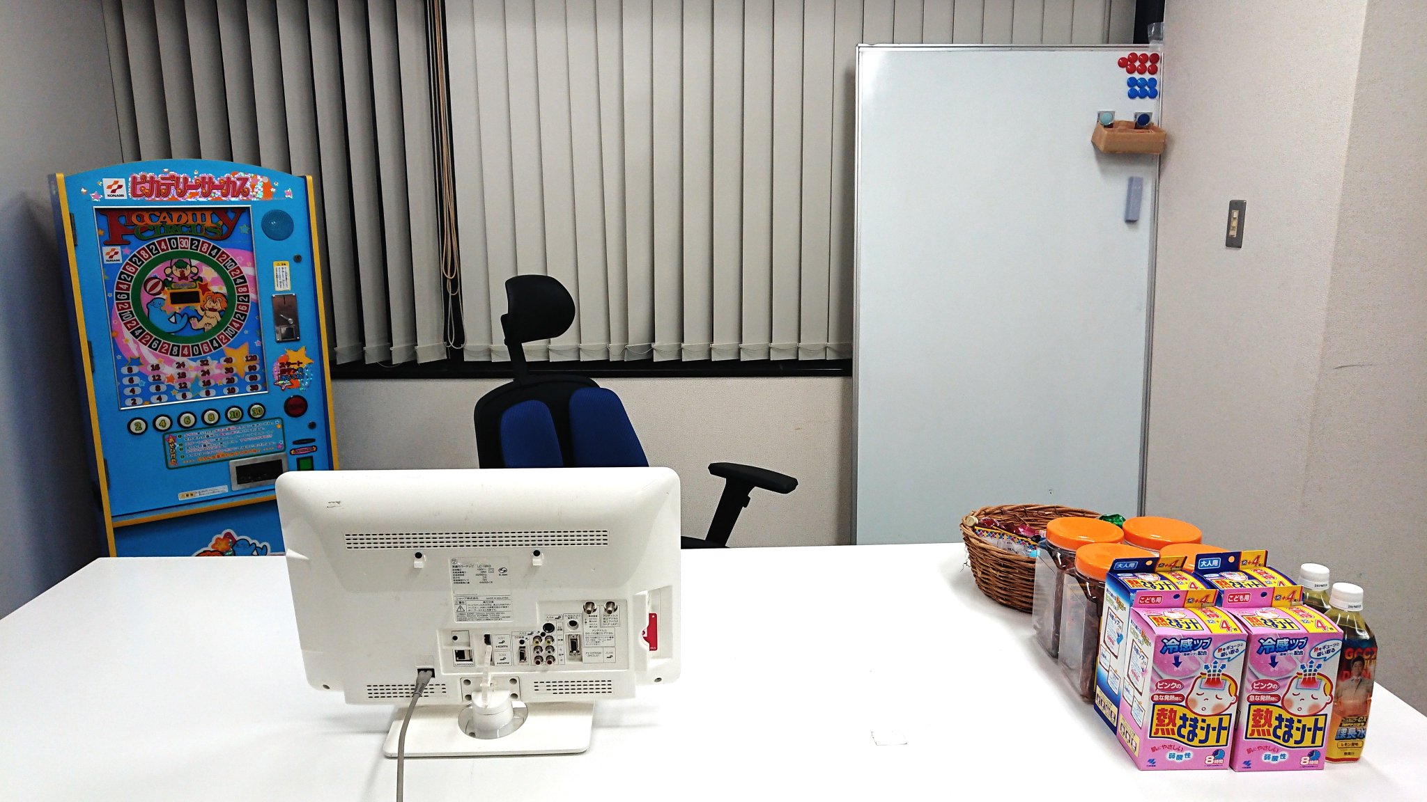 プレイステーション テレビゲーム Amazon.co.jp: PlayStationシステム - レガシーシステム: ゲーム