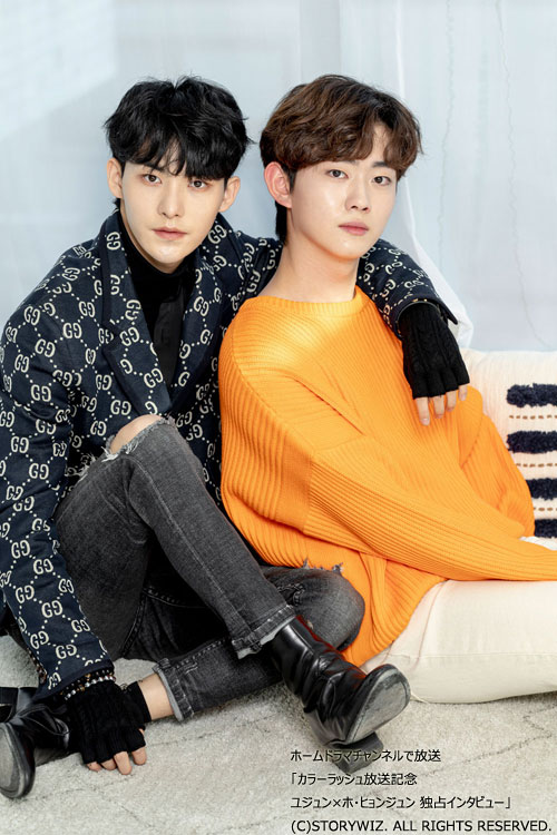 公式 カラーラッシュ Color Rush Colorrush Jp Twitter