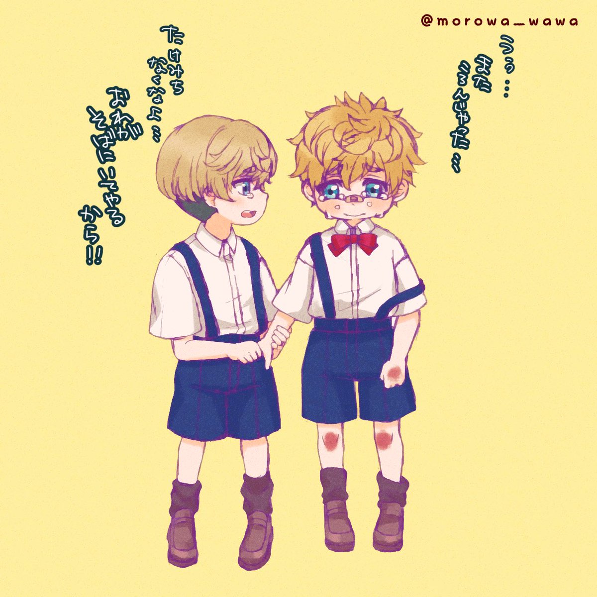 2boys blonde hair multiple boys blue eyes male focus siblings socks  illustration images