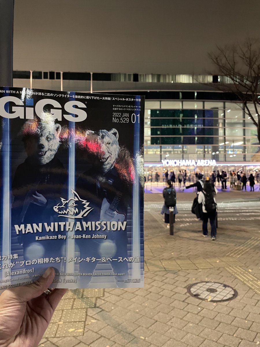 GiGS_Official's tweet photo. 【🐺GiGS1月号/絶賛発売中🐺】
昨日はさらに進化した狼達を存分に体感できましたね‼️ 次号ではそのレポートをしますのでお楽しみに👍
そしてMAN WITH A MISSION
Kamikaze Boyさん&Jean-Ken Johnnyさん
が表紙を飾る GiGS1月号も是非ご堪能下さい🤩
#MWAMGiGS01
#BCW1_MWAM
https://t.co/tg4gyNXt3E https://t.co/Bo6avSXhD2