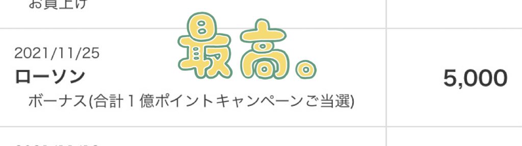 夢占い は 当たる人と当たらない人がいるってホント 徹底解説 Sorte Plus ソルテプラス レディースファッションメディア