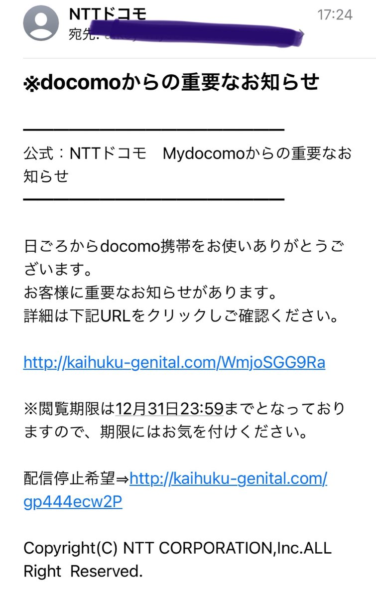 とっとこランサー on X