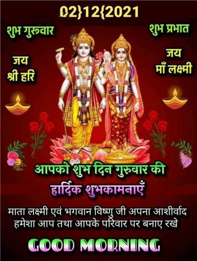 Krishan Nehra on Twitter:
