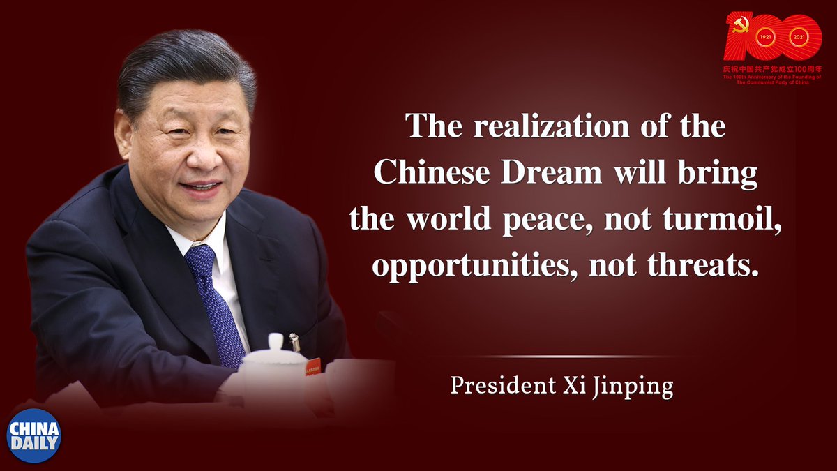 #XiJinping #XiSays #CPC100