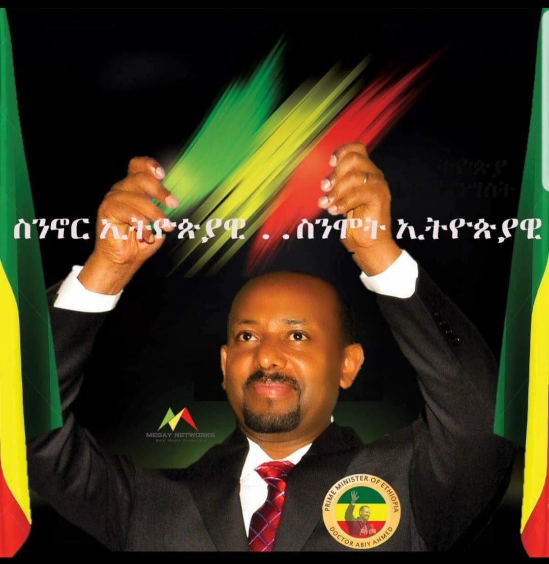 Abyssinia11's tweet photo. @AbiyAhmedAli እንኳን አብሮ ደስ አለን ክቡር ጠ/ሚንስትራችን 🙏🏼🙏🏼
#EthiopiaPrevails 💚💛❤️
#WeStandwithOurPM
#Nomore https://t.co/wi2lcHe1qb