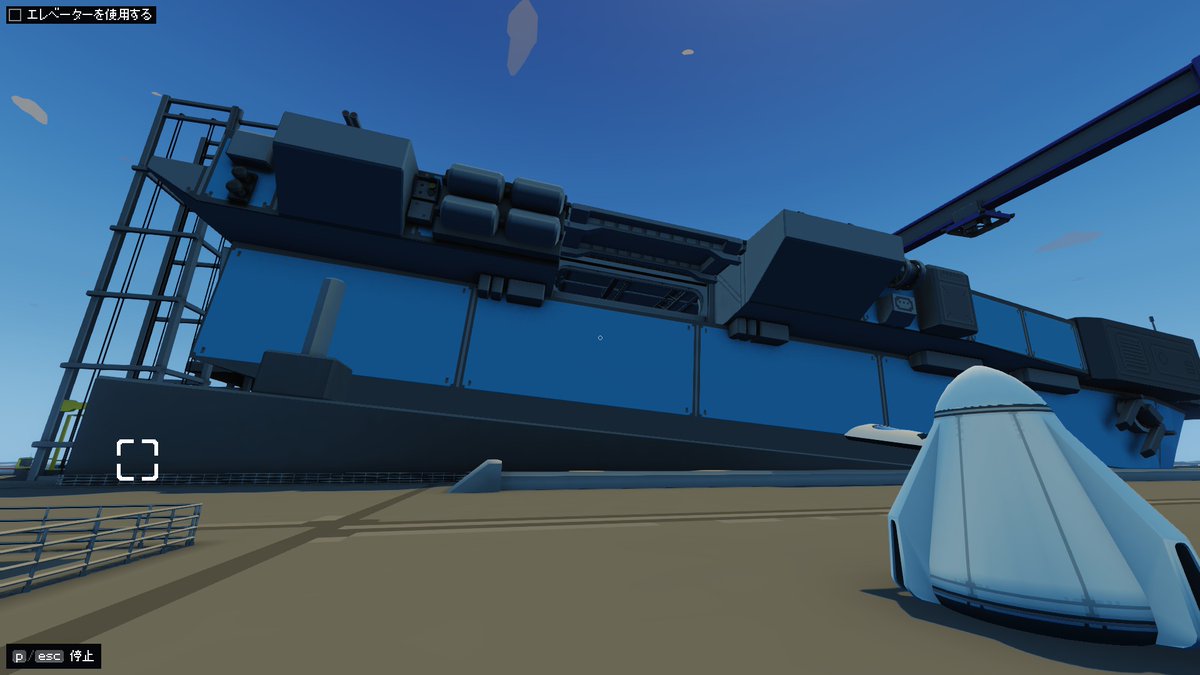 zerohunt11's tweet image. #carriercommand2