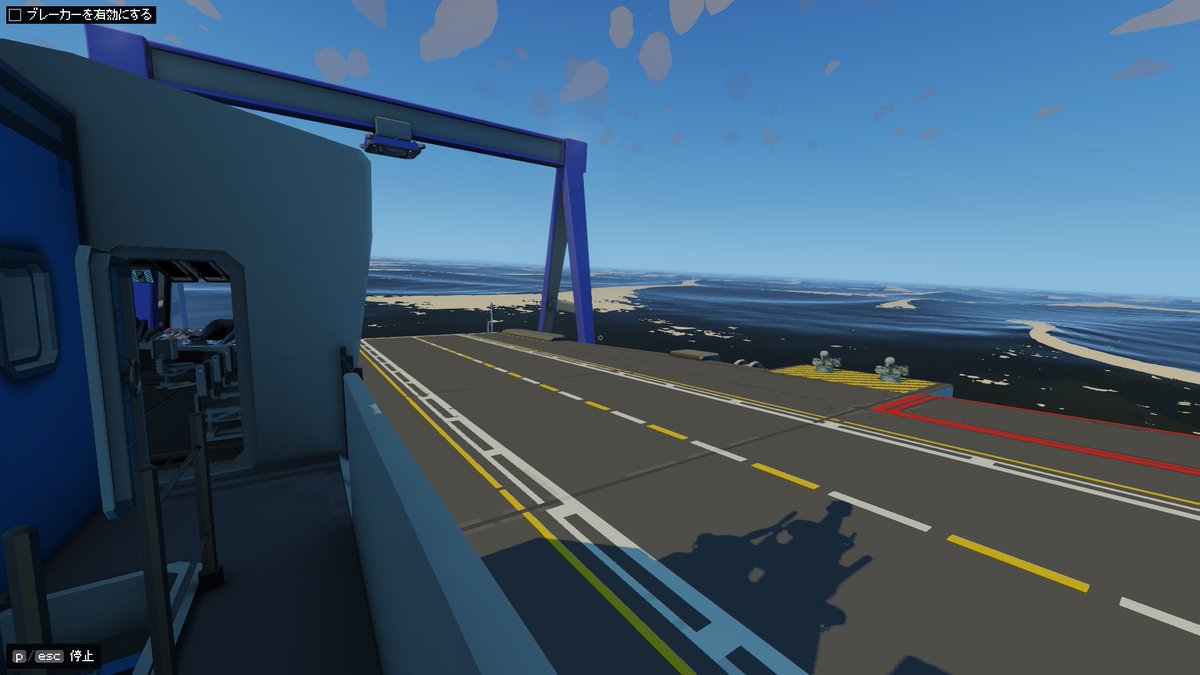 zerohunt11's tweet image. #carriercommand2