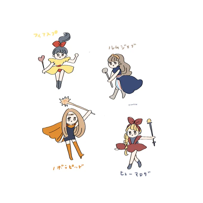 インスリン扱ってる人しかいまいちピンとこない戦士たちを描いた。全部は無理だったワ 