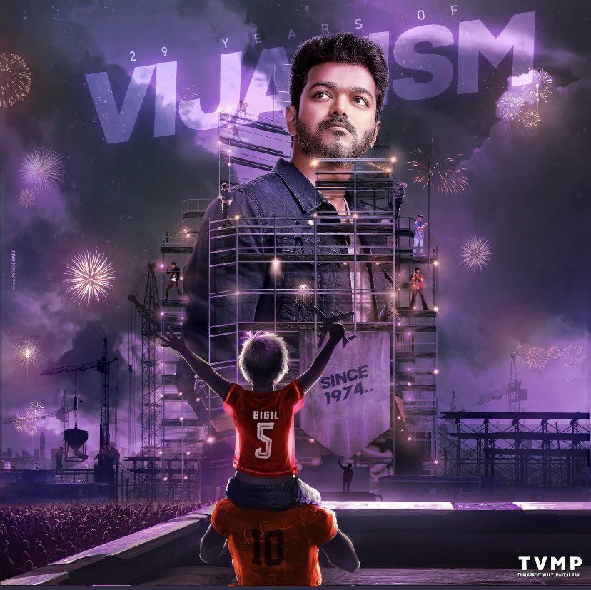 JayashreeRD's tweet photo. வெறித்தனம் வெறித்தனம் 🤩 #Tvmp_SplPoster #29YearsOfVijayism #Beast https://t.co/kCpm3KQlsf