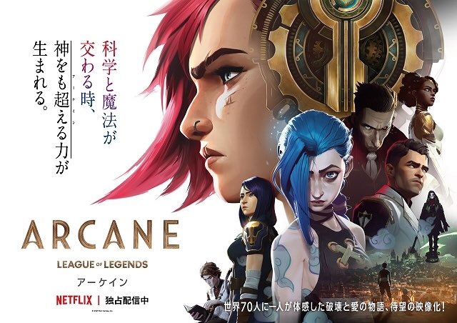 進撃の巨人 画像 最新情報まとめ みんなの評価 レビューが見れる ナウティスモーション 75ページ目