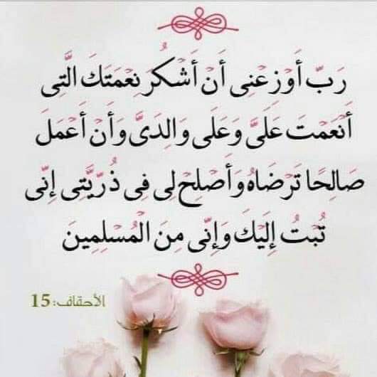 0manKhalid's tweet photo. https://t.co/Ax40vtJjNk