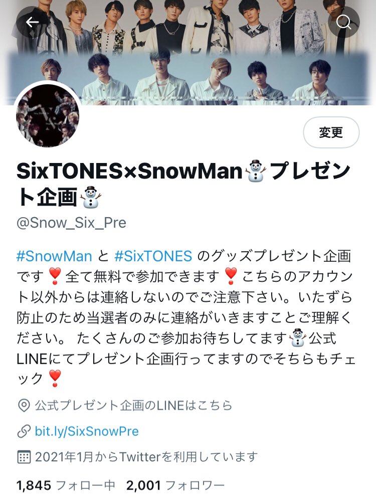 フォロワー2000人！！？？😱😱😱

ありがとうございます🙇‍♀️🙇‍♀️🙇‍♀️🙇‍♀️🙇‍♀️