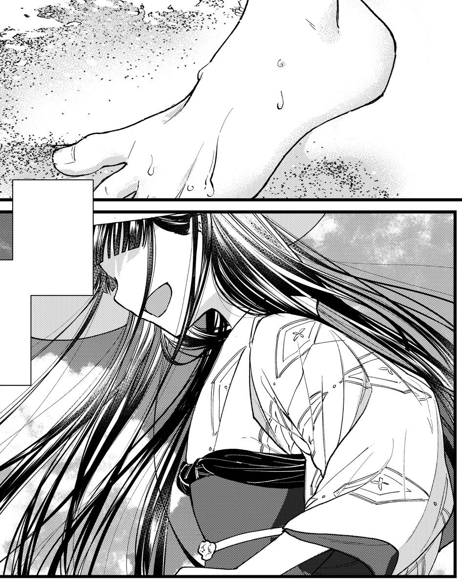 【告知】2話目更新されました!璋子、変な知識だけはいっぱい持ってそう。ウミウシの繁殖行動とか 2. episode2 海 / 璋子様のお気に召すまま - 碓井ツカサ | サンデーうぇぶり https://t.co/91XT1vLi8k