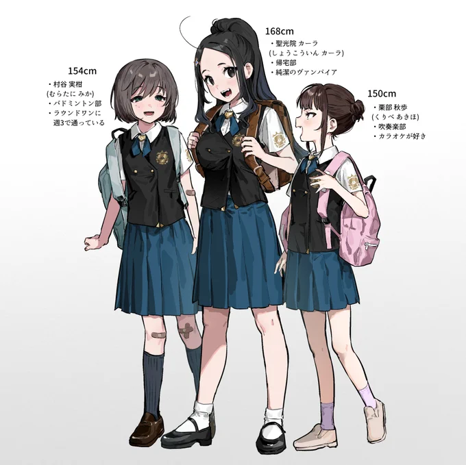skebの絵 