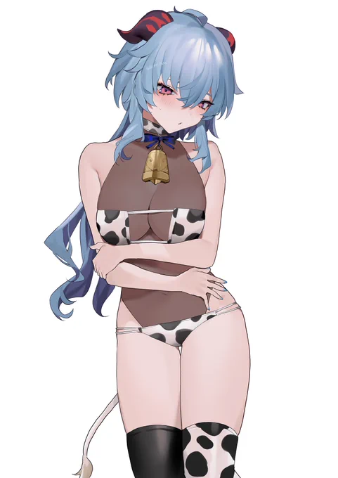 🐮⁉️ 