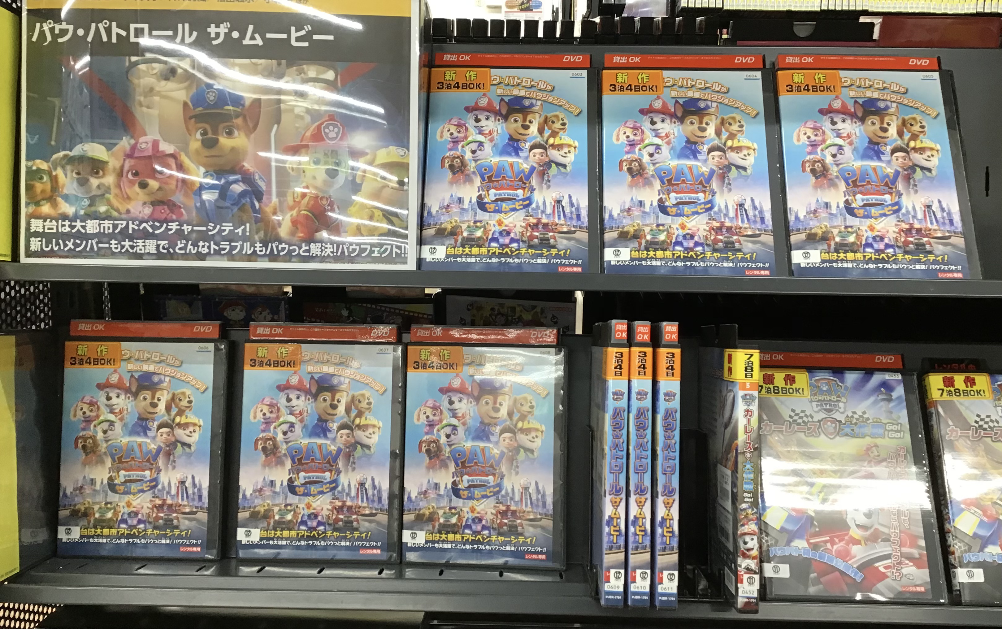 シンジョージ Twitter Search Twitter