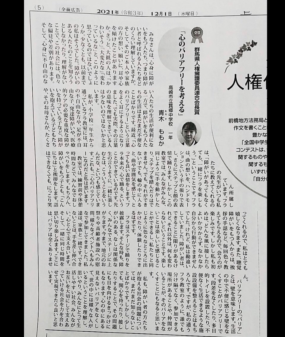 تويتر E4 Ba Ba E6 A8 E4 9c E6 96 87 البحث في تويتر