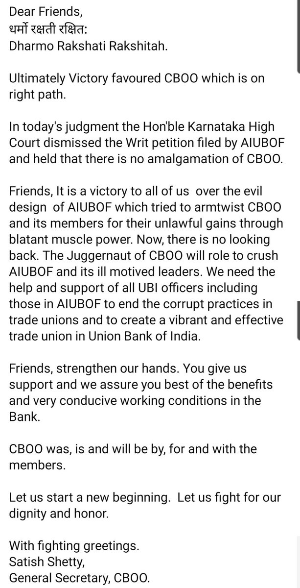 Union Bank Officers' Organisation tweet media