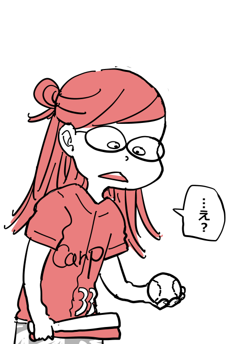 「アラフォー女子が10年ぶりに恋をした～交際編～」④(3/4) 