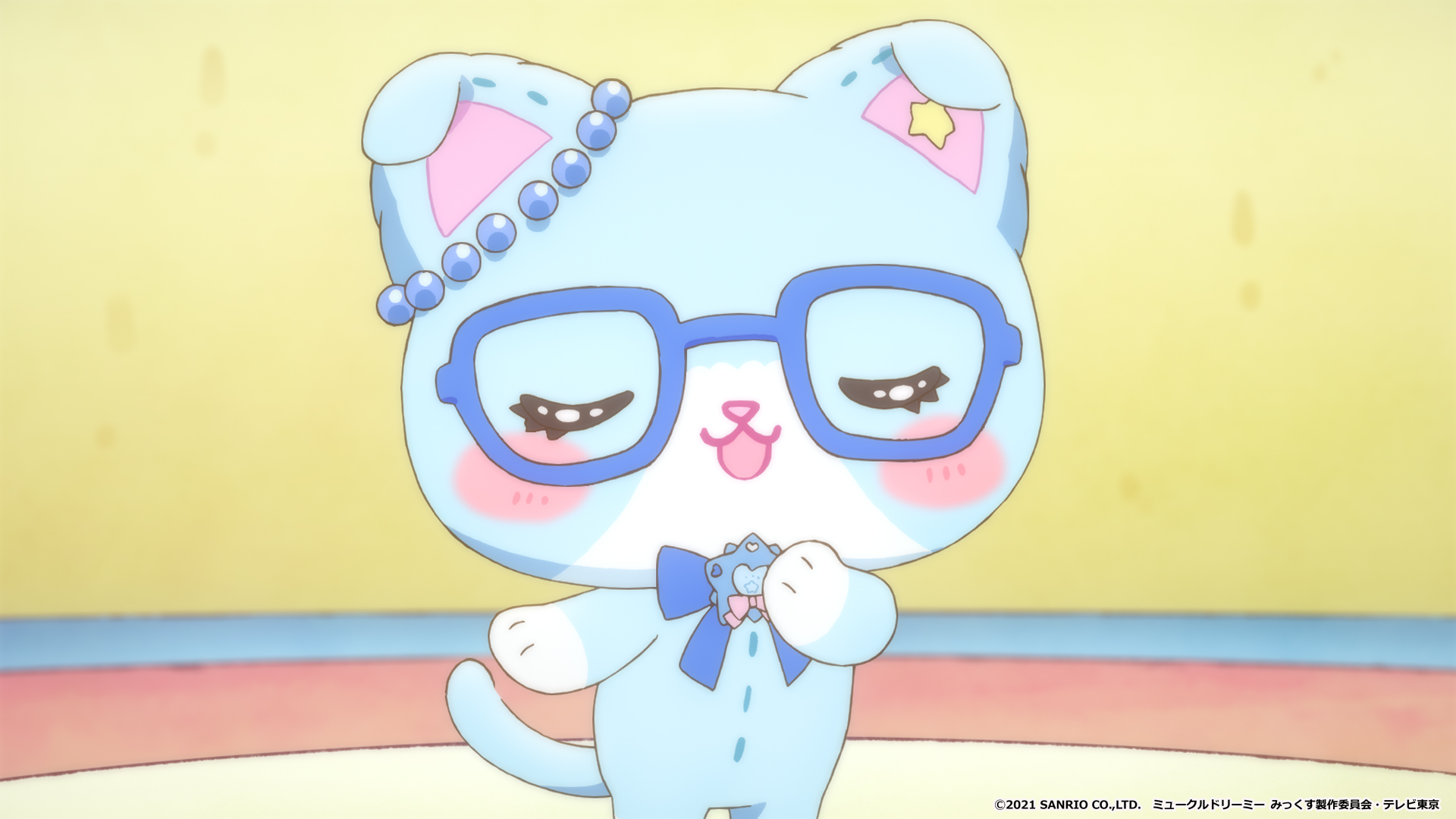 ミュークルドリーミー すう 水色の猫 ぬいぐるみ メガネ付き レア サンリオ ミュークルドリーミー みっくす!【公式】 on X: