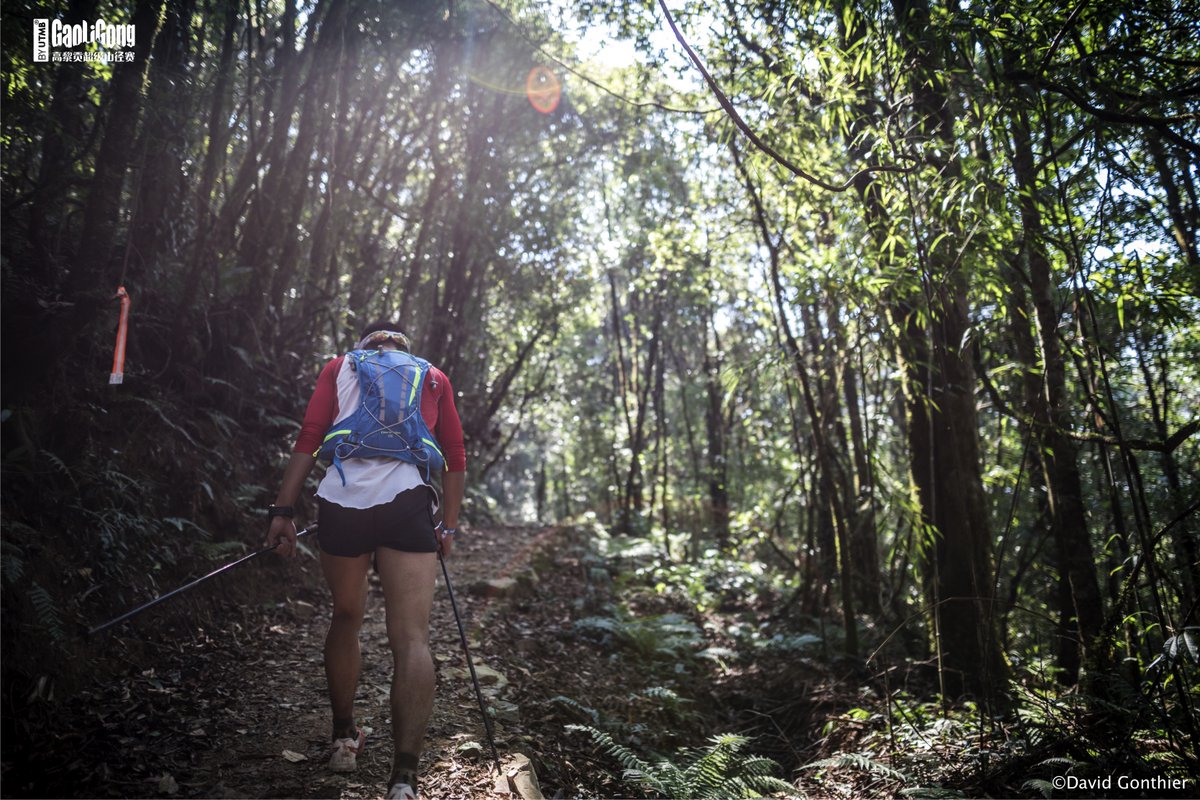 Gaoligong By UTMB tweet media